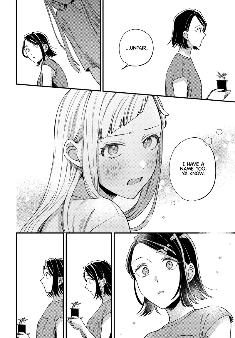 Maitsuki Niwa Tsuki Ooya Tsuki 7 20