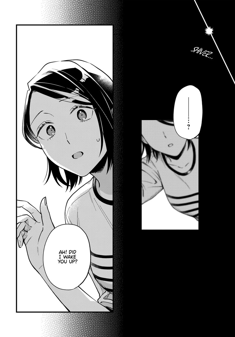 Maitsuki Niwa Tsuki Ooya Tsuki 8 13