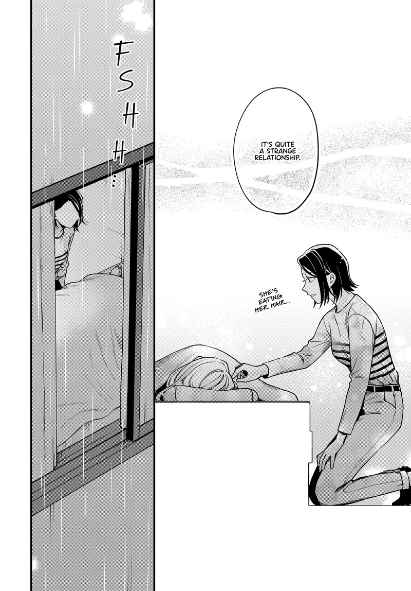 Maitsuki Niwa Tsuki Ooya Tsuki 8 21