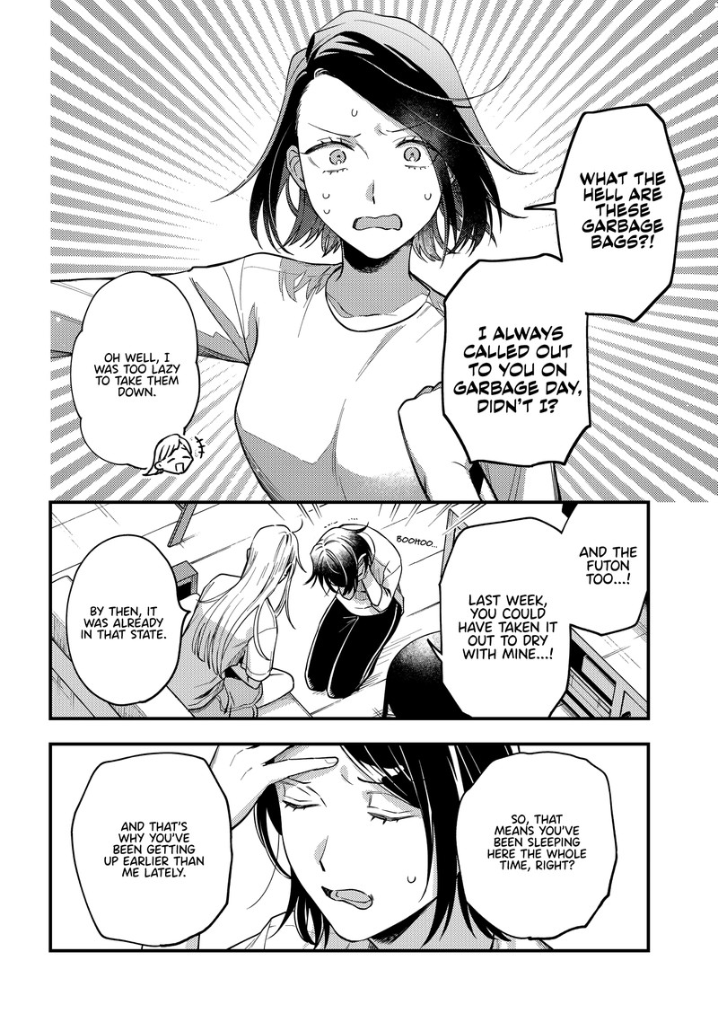 Maitsuki Niwa Tsuki Ooya Tsuki 8 6