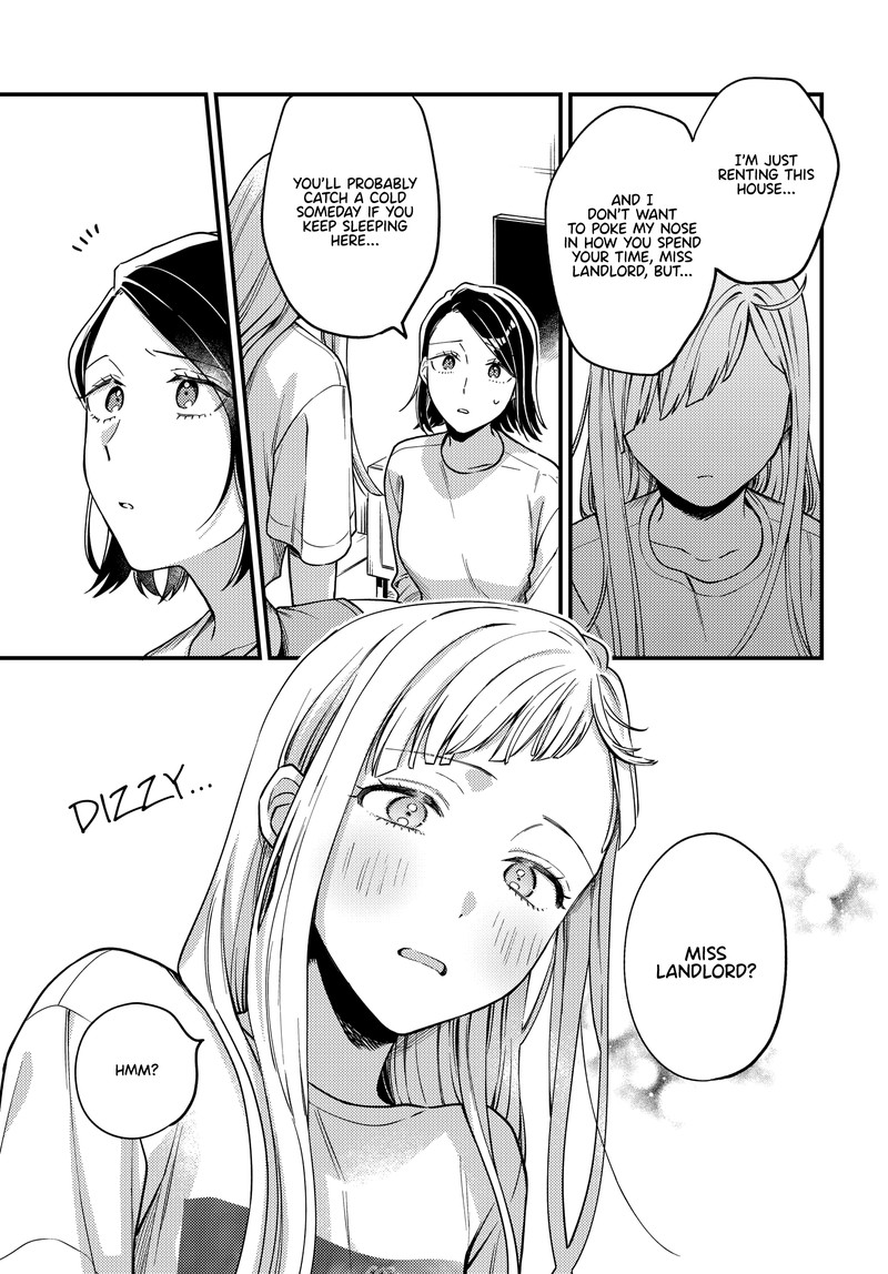 Maitsuki Niwa Tsuki Ooya Tsuki 8 7