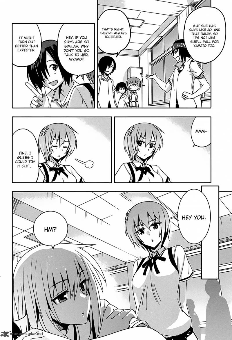 Maji De Watashi Ni Koi Shinasai 13 10