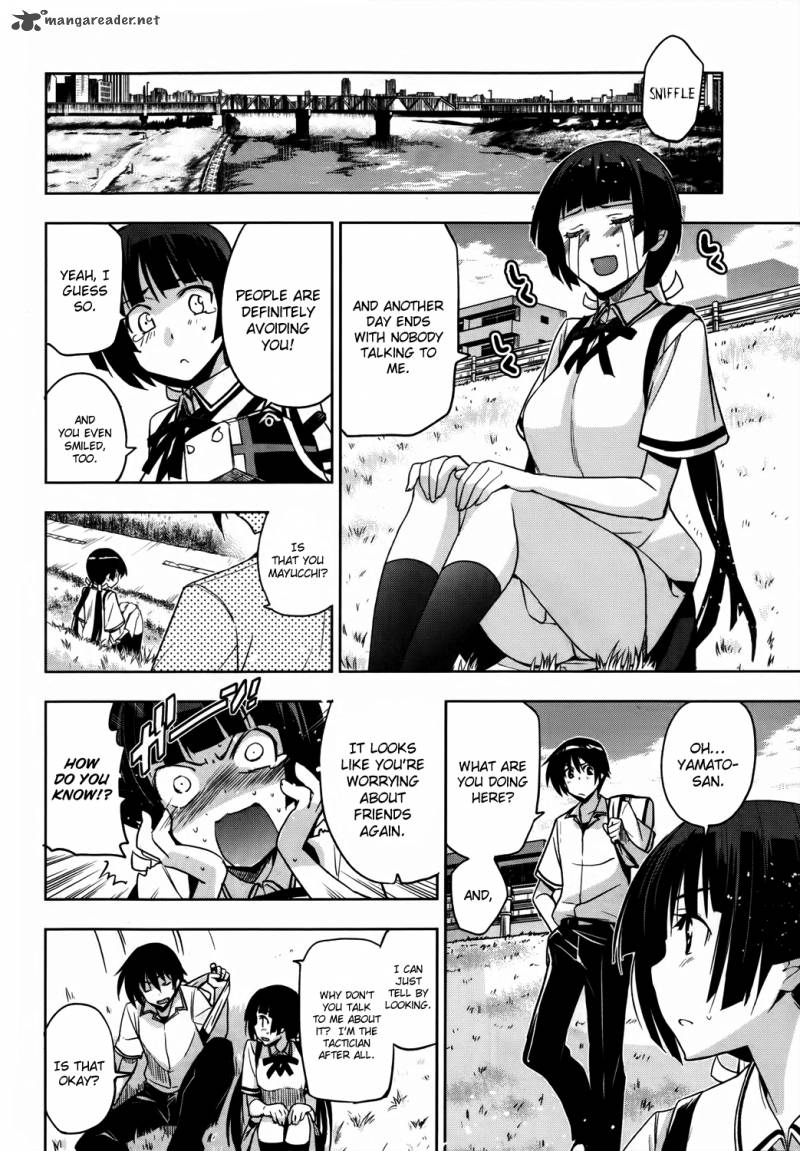Maji De Watashi Ni Koi Shinasai 15 9