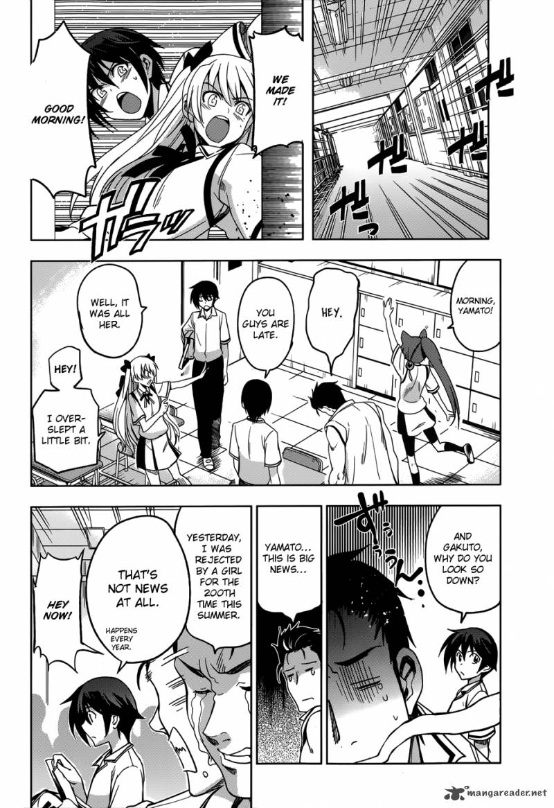 Maji De Watashi Ni Koi Shinasai 18 9