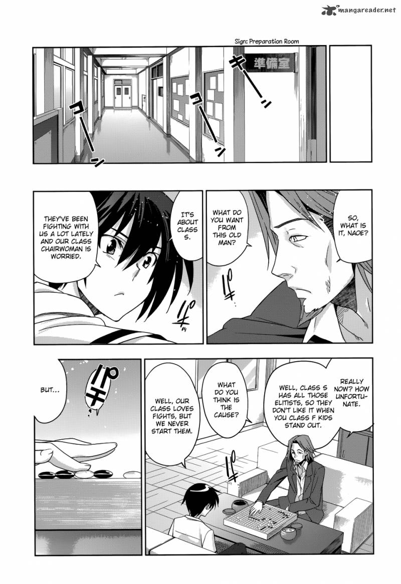Maji De Watashi Ni Koi Shinasai 19 20