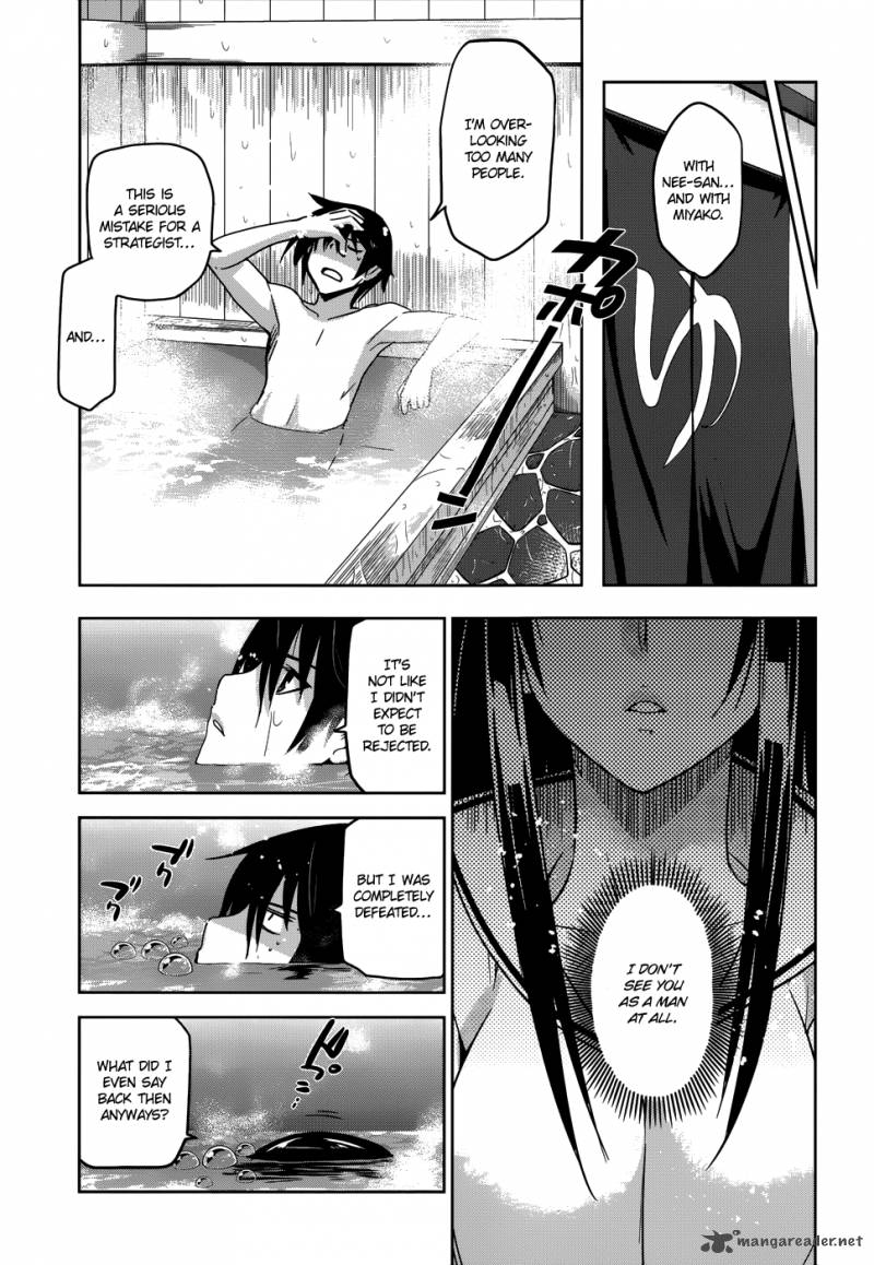 Maji De Watashi Ni Koi Shinasai 21 12