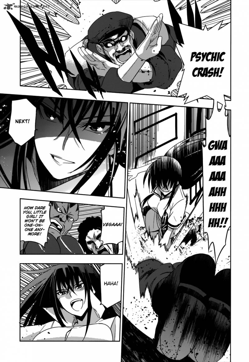 Maji De Watashi Ni Koi Shinasai 21 22