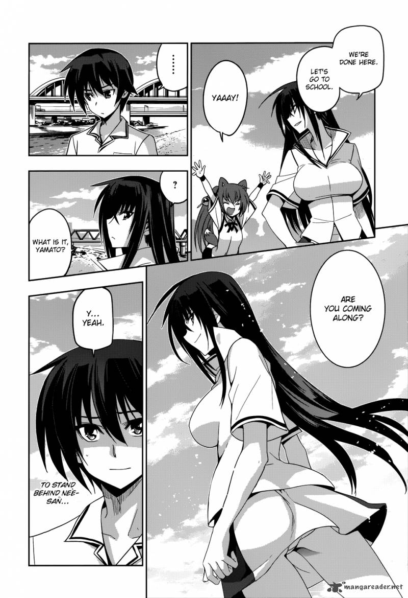 Maji De Watashi Ni Koi Shinasai 21 25
