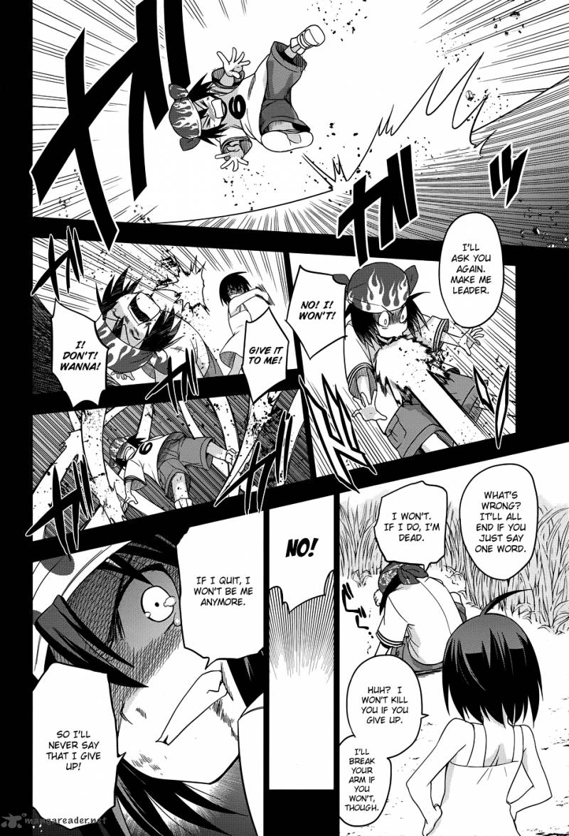 Maji De Watashi Ni Koi Shinasai 22 25