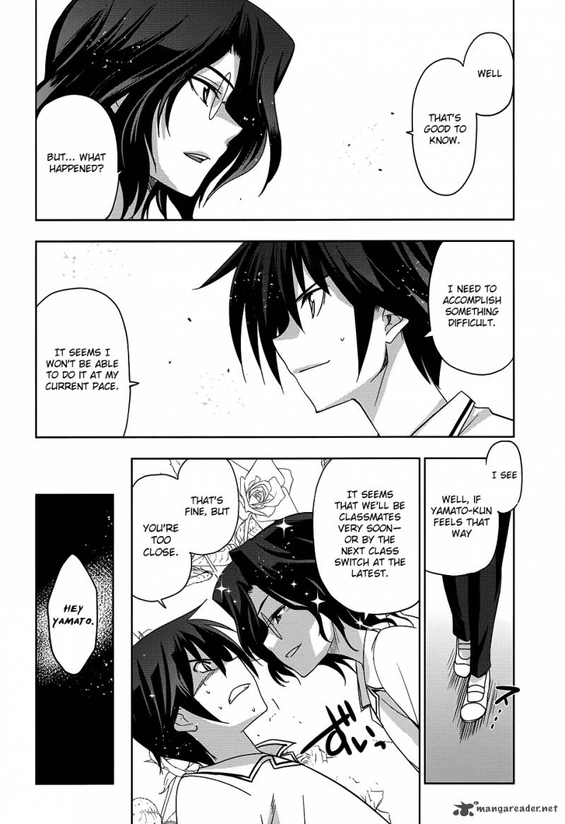 Maji De Watashi Ni Koi Shinasai 23 15