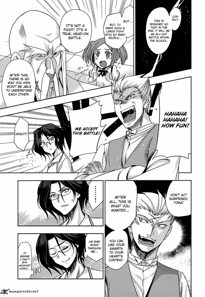 Maji De Watashi Ni Koi Shinasai 24 18