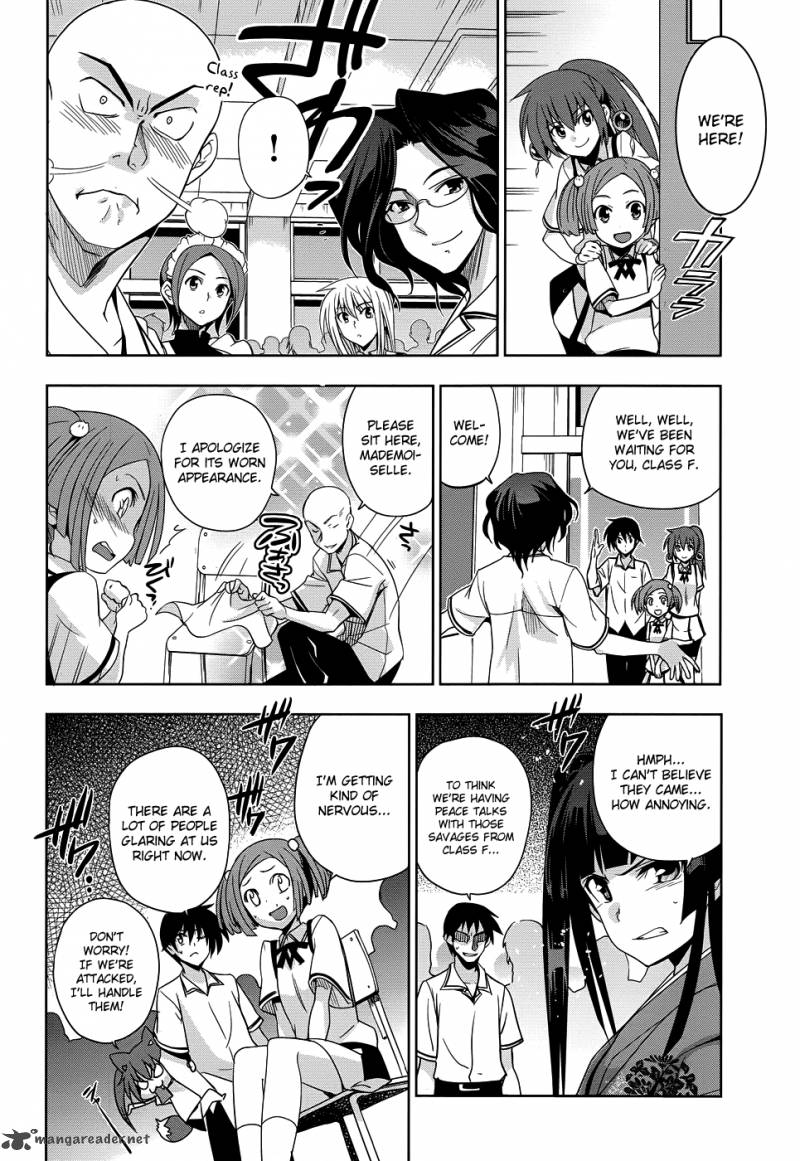 Maji De Watashi Ni Koi Shinasai 24 5