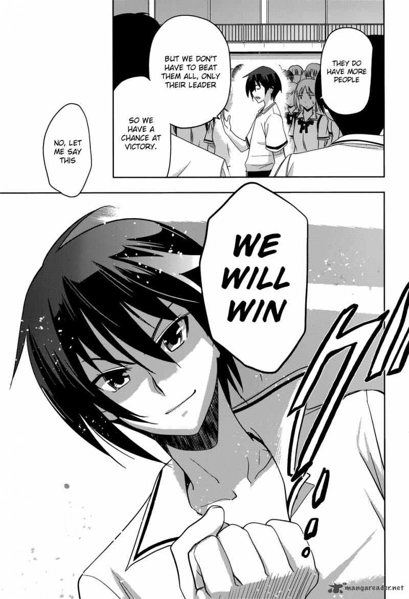Maji De Watashi Ni Koi Shinasai 25 10