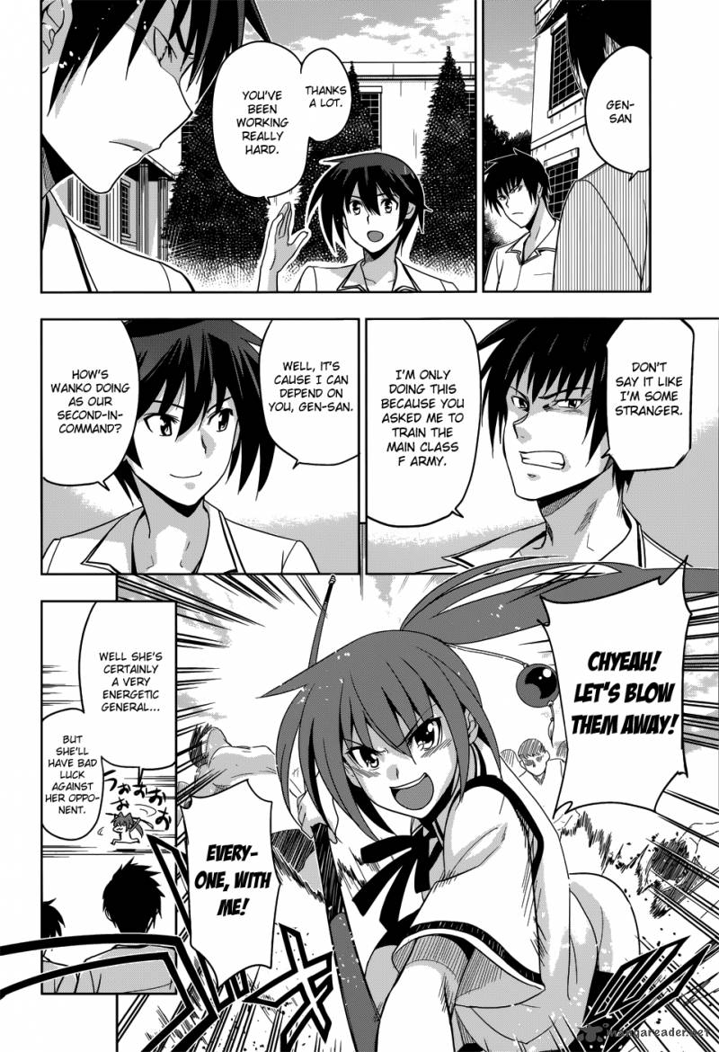 Maji De Watashi Ni Koi Shinasai 25 21