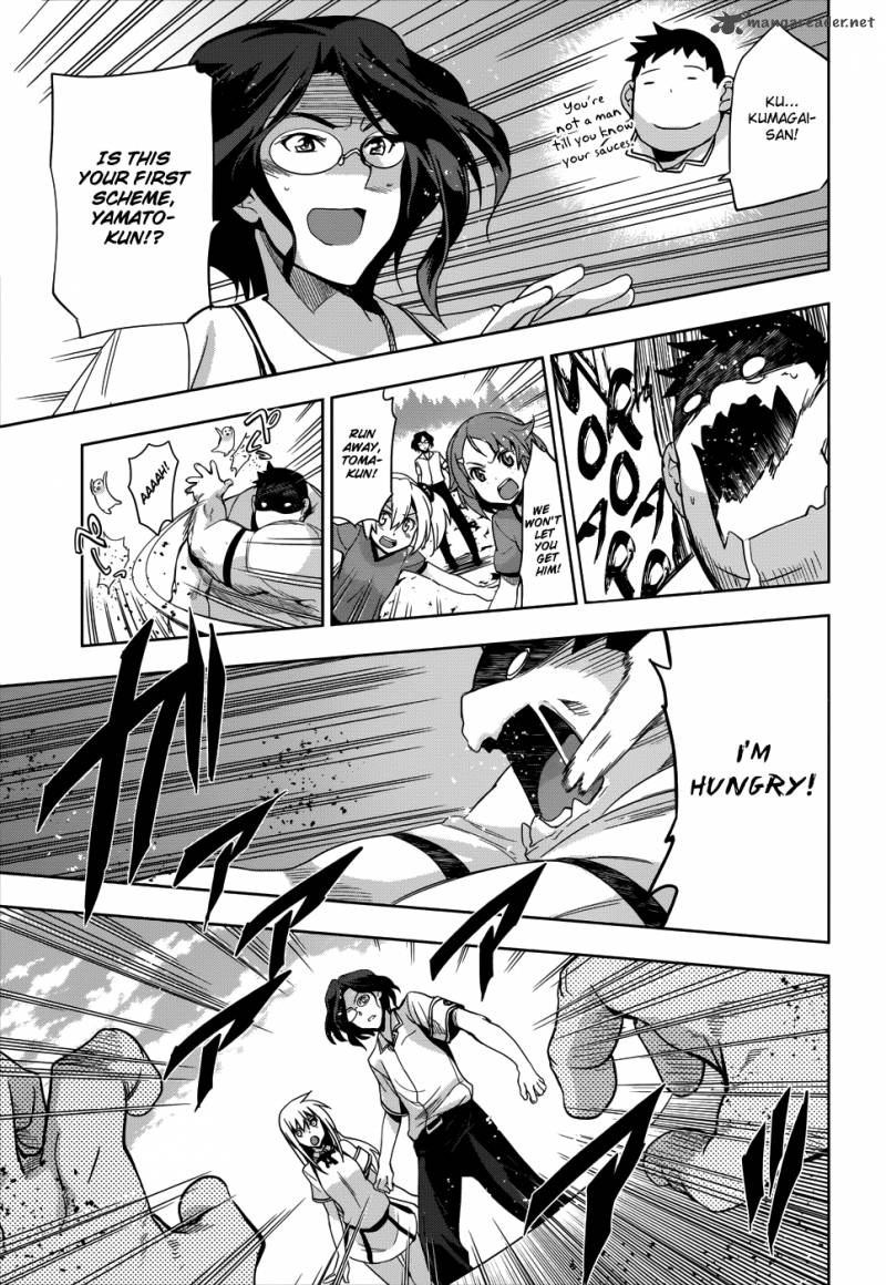 Maji De Watashi Ni Koi Shinasai 26 32