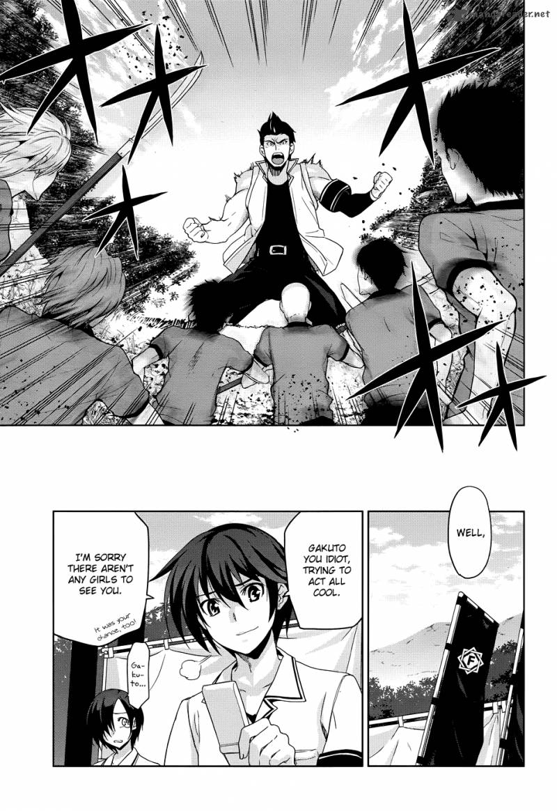 Maji De Watashi Ni Koi Shinasai 28 8