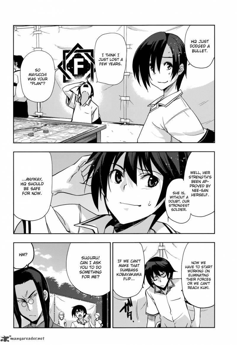 Maji De Watashi Ni Koi Shinasai 29 17