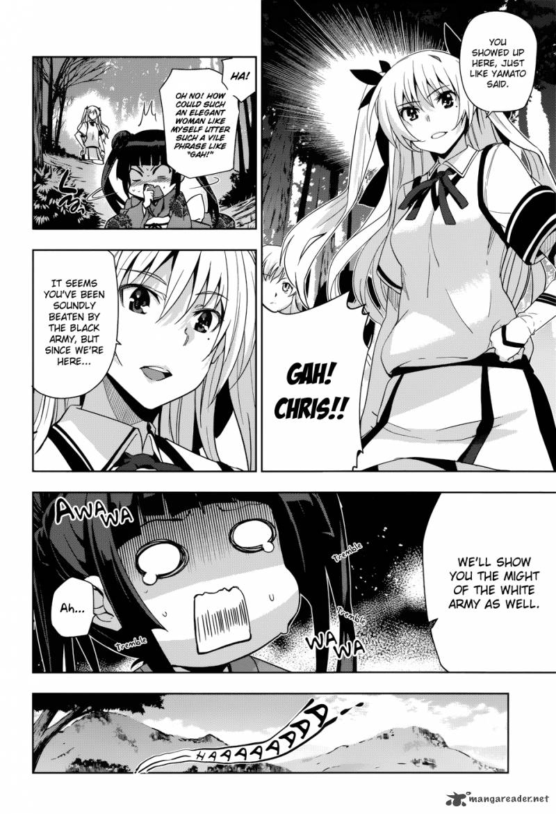 Maji De Watashi Ni Koi Shinasai 29 19