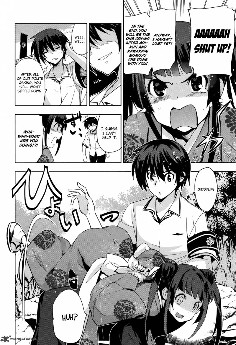 Maji De Watashi Ni Koi Shinasai 29 23