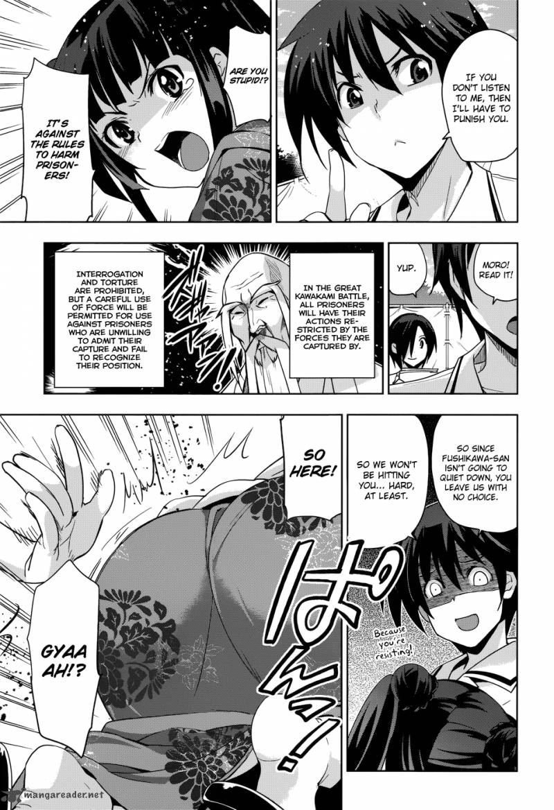 Maji De Watashi Ni Koi Shinasai 29 24