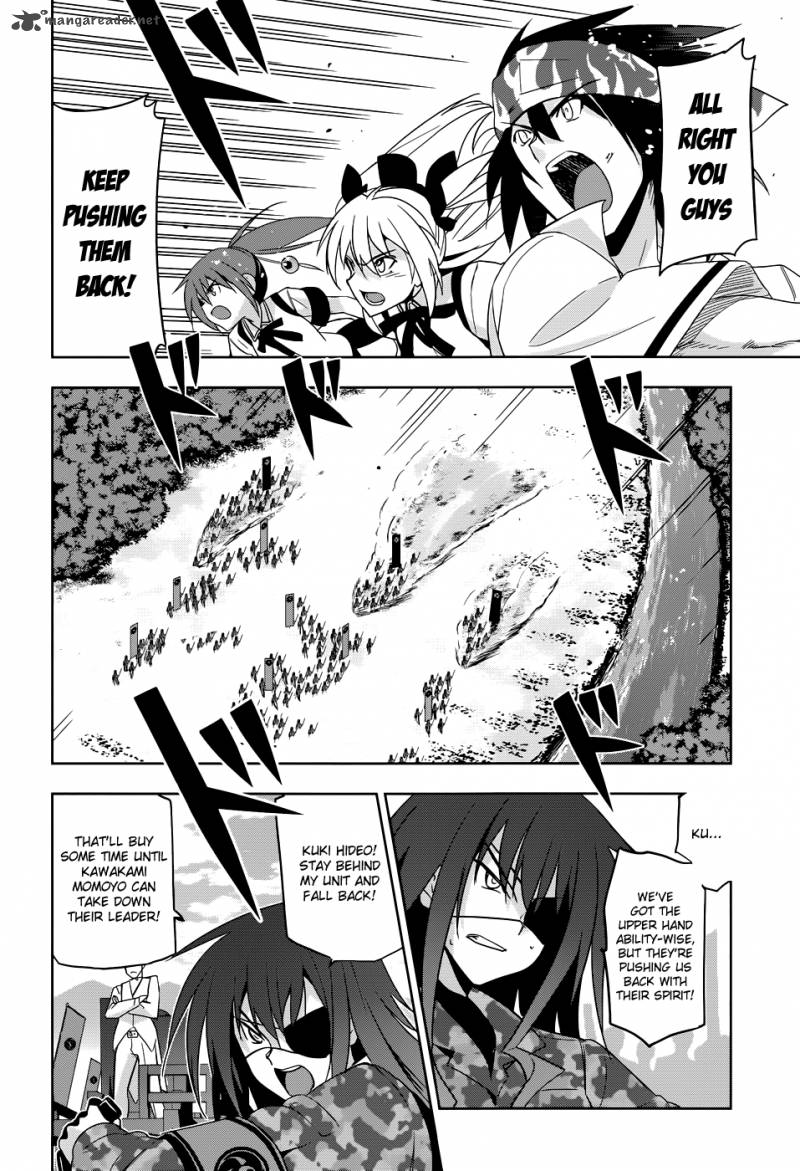 Maji De Watashi Ni Koi Shinasai 31 11