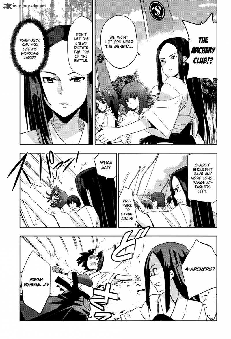 Maji De Watashi Ni Koi Shinasai 31 18