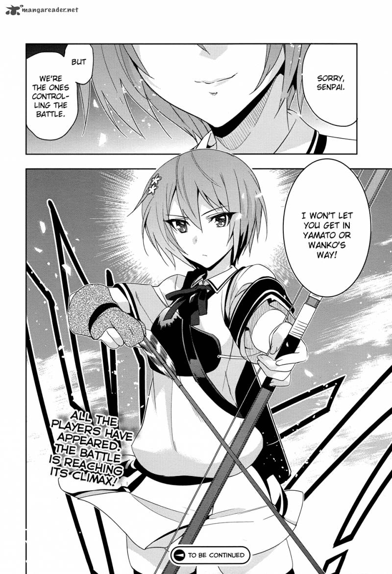 Maji De Watashi Ni Koi Shinasai 31 19