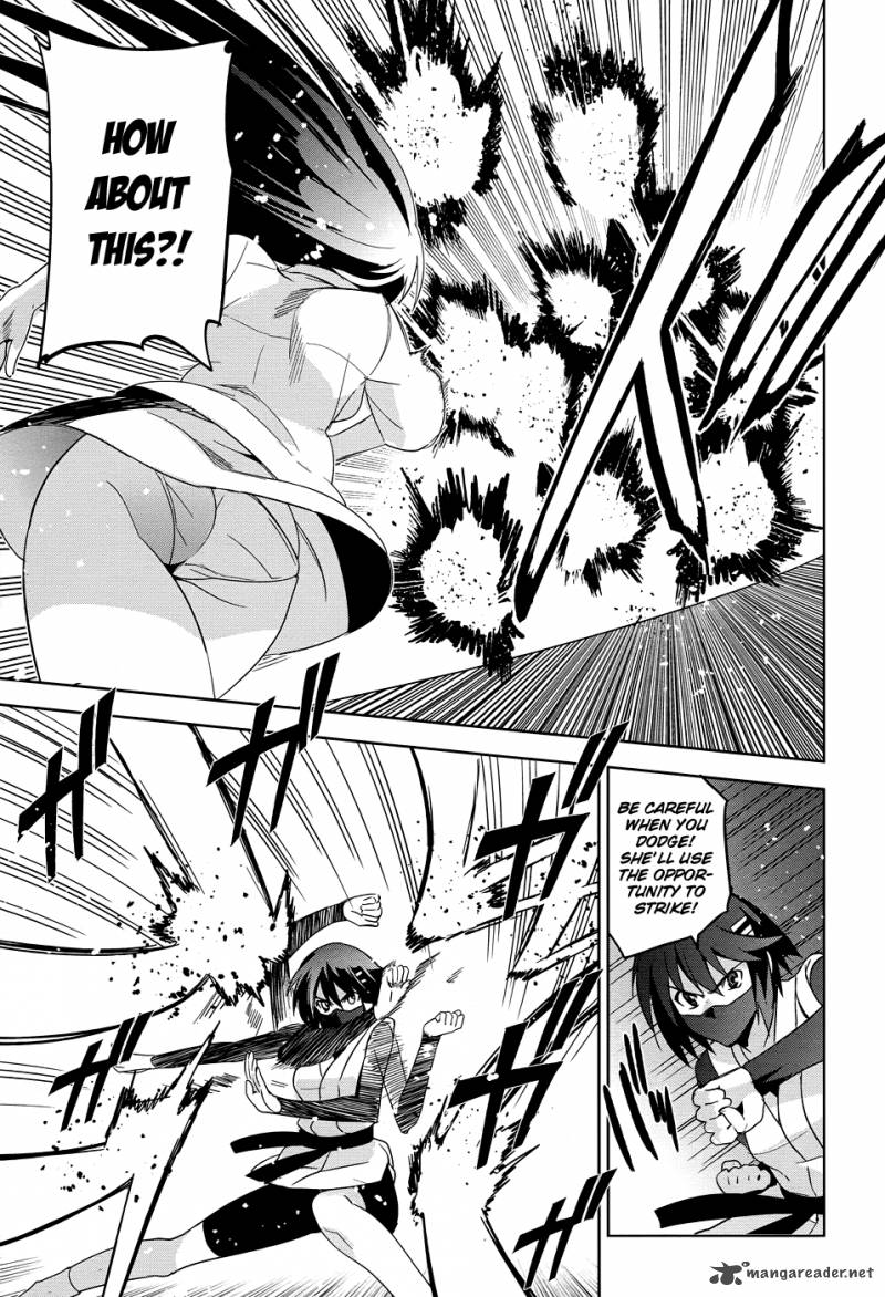 Maji De Watashi Ni Koi Shinasai 31 8