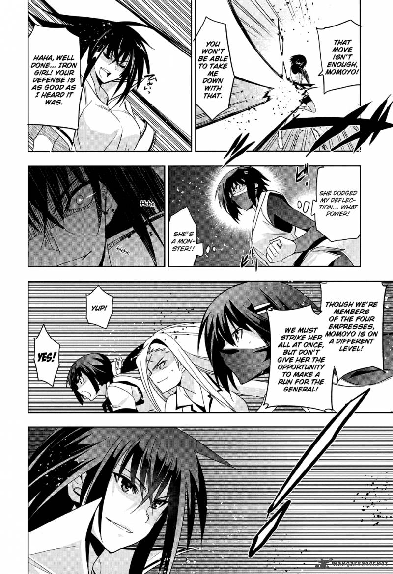 Maji De Watashi Ni Koi Shinasai 31 9