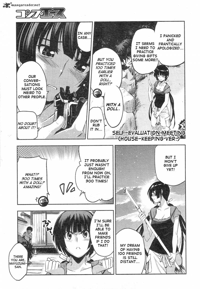 Maji De Watashi Ni Koi Shinasai 4 17