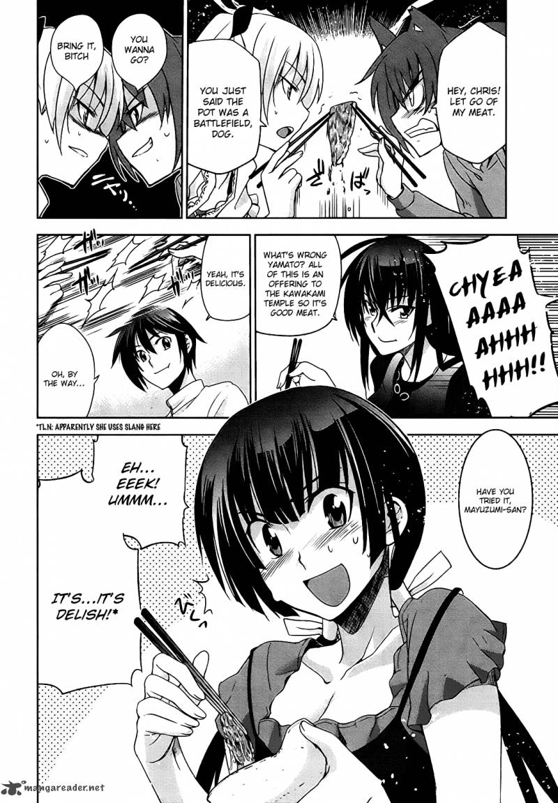 Maji De Watashi Ni Koi Shinasai 5 10