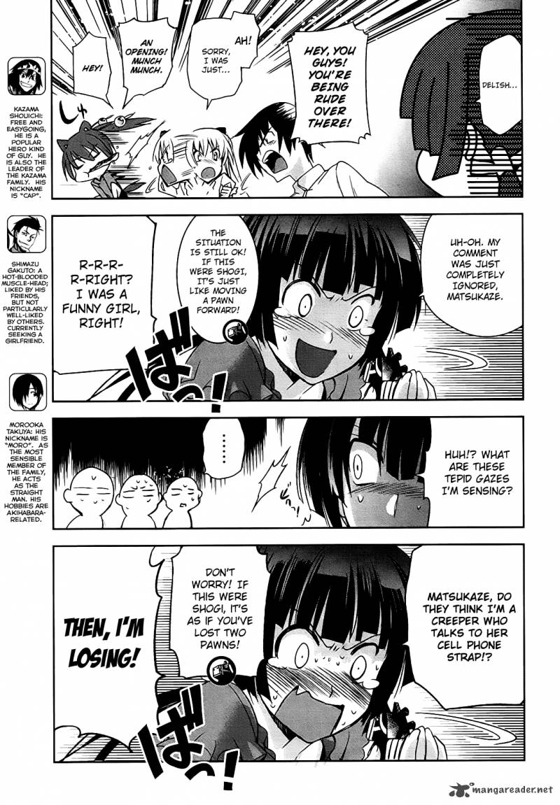Maji De Watashi Ni Koi Shinasai 5 11