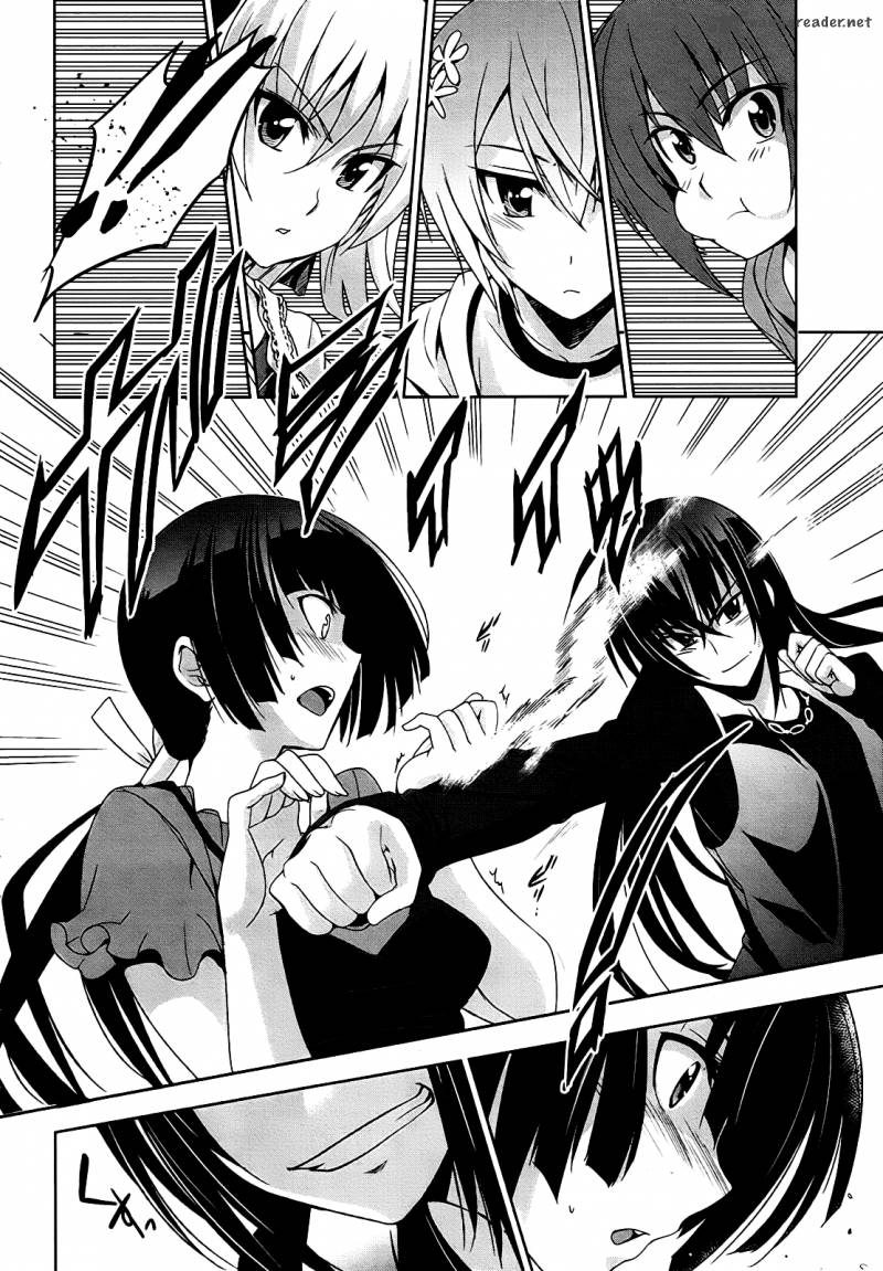 Maji De Watashi Ni Koi Shinasai 5 14