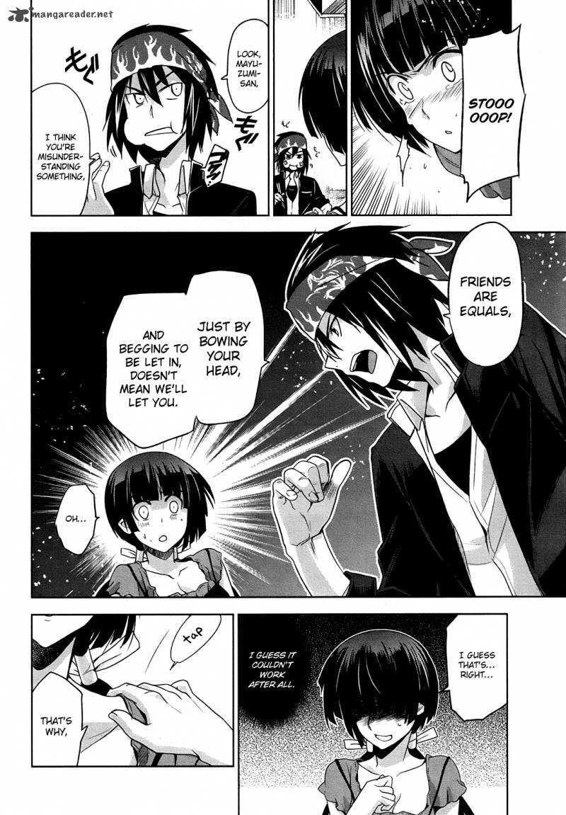 Maji De Watashi Ni Koi Shinasai 5 18