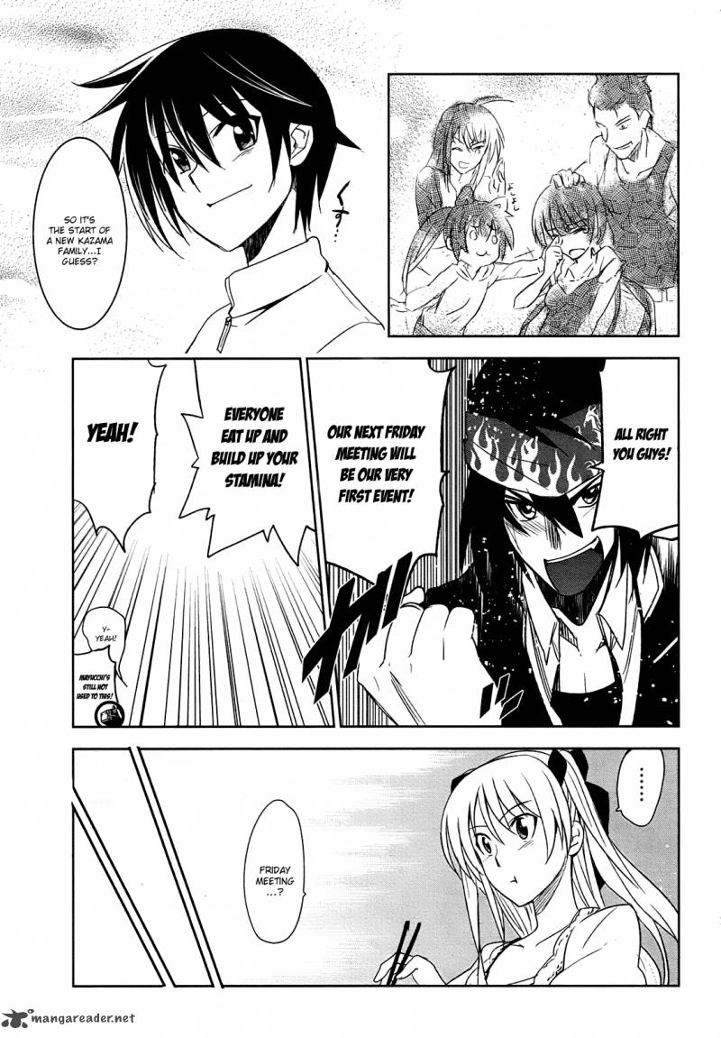 Maji De Watashi Ni Koi Shinasai 5 21
