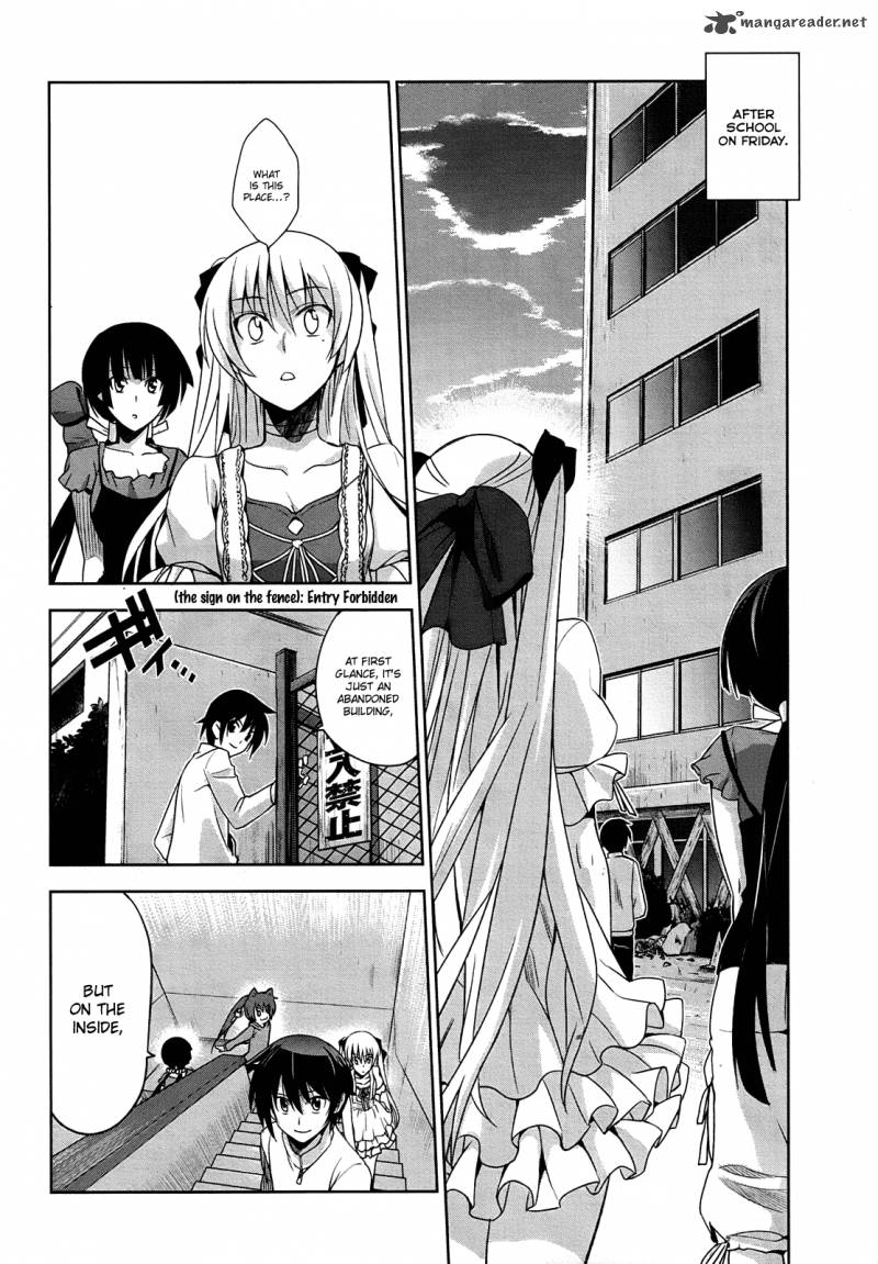 Maji De Watashi Ni Koi Shinasai 5 22