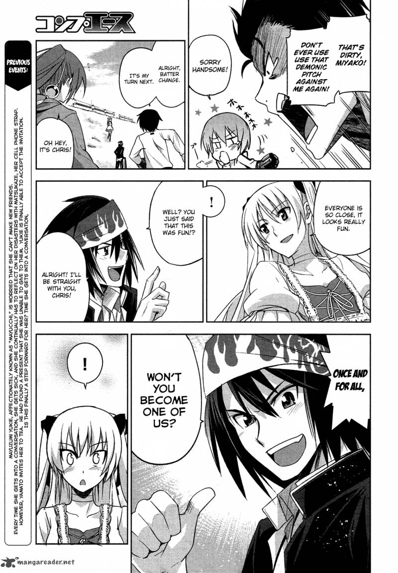 Maji De Watashi Ni Koi Shinasai 5 5