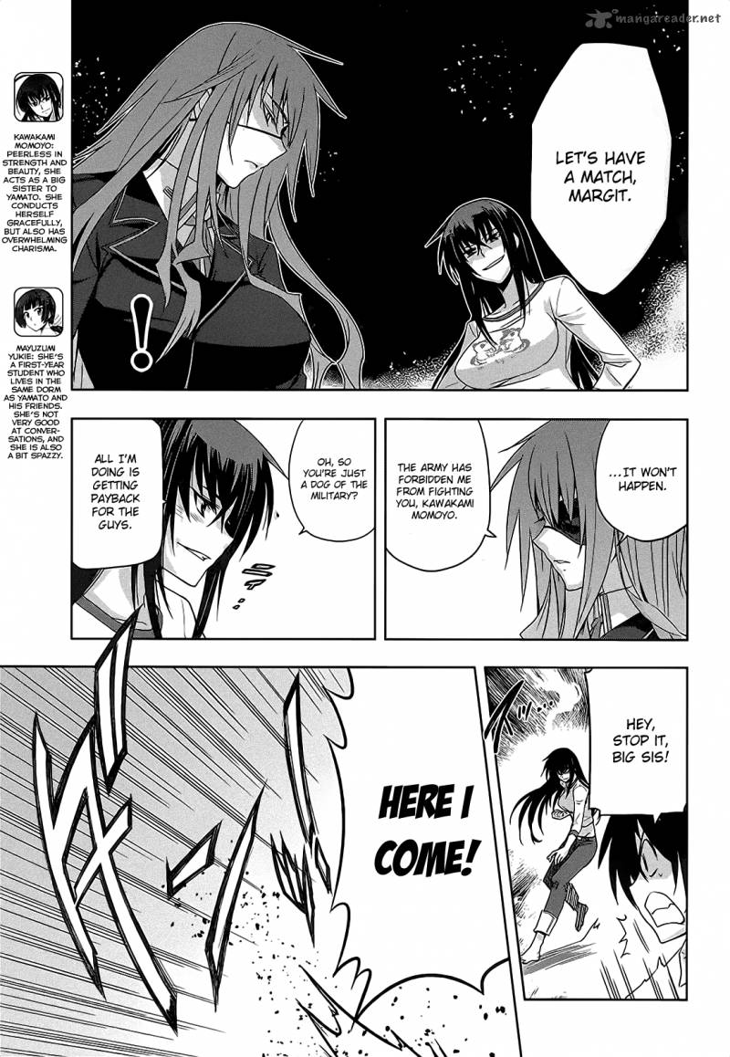 Maji De Watashi Ni Koi Shinasai 9 9