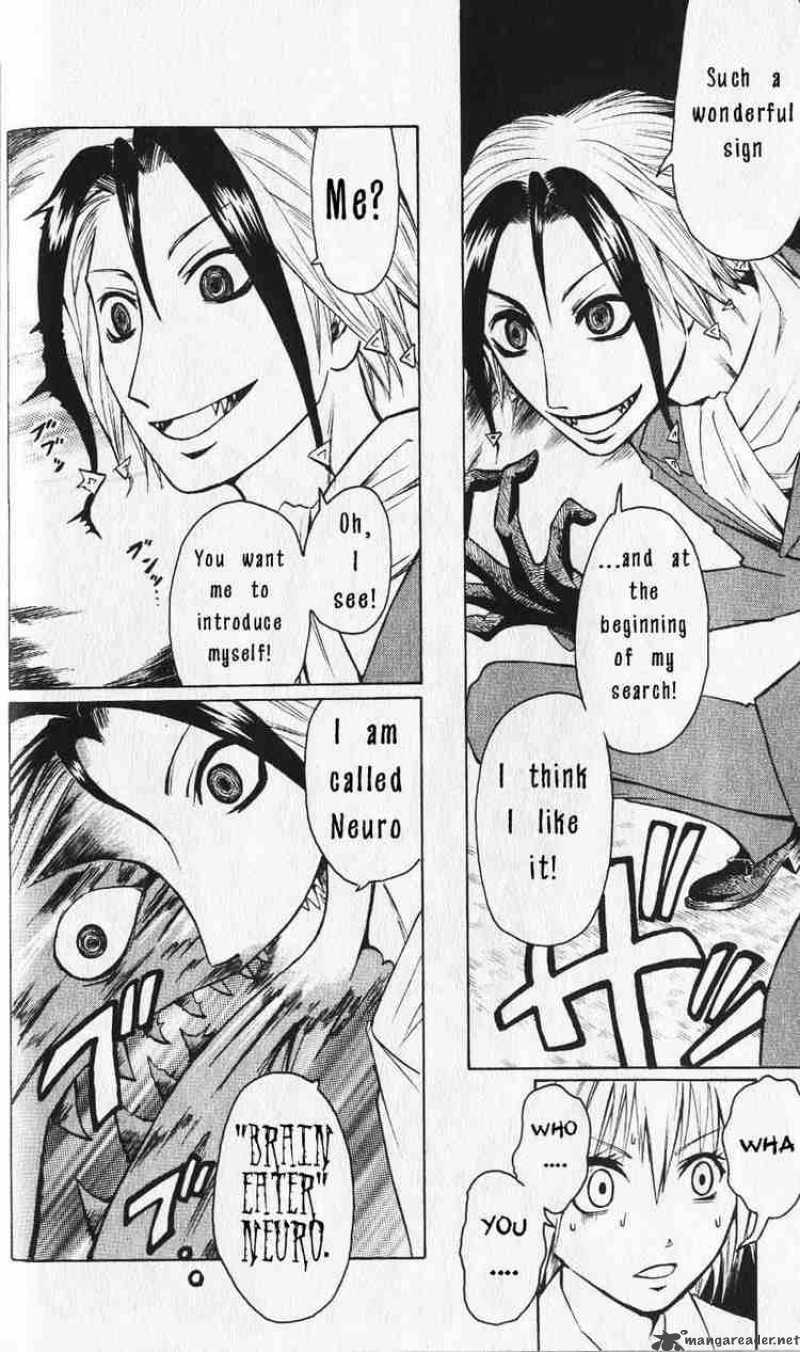 Majin Tantei Nougami Neuro 1 10