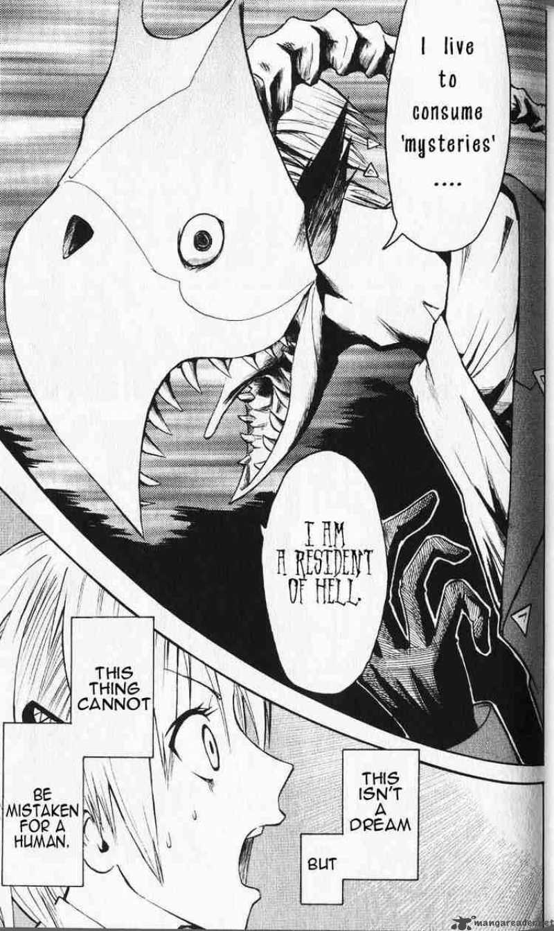 Majin Tantei Nougami Neuro 1 11