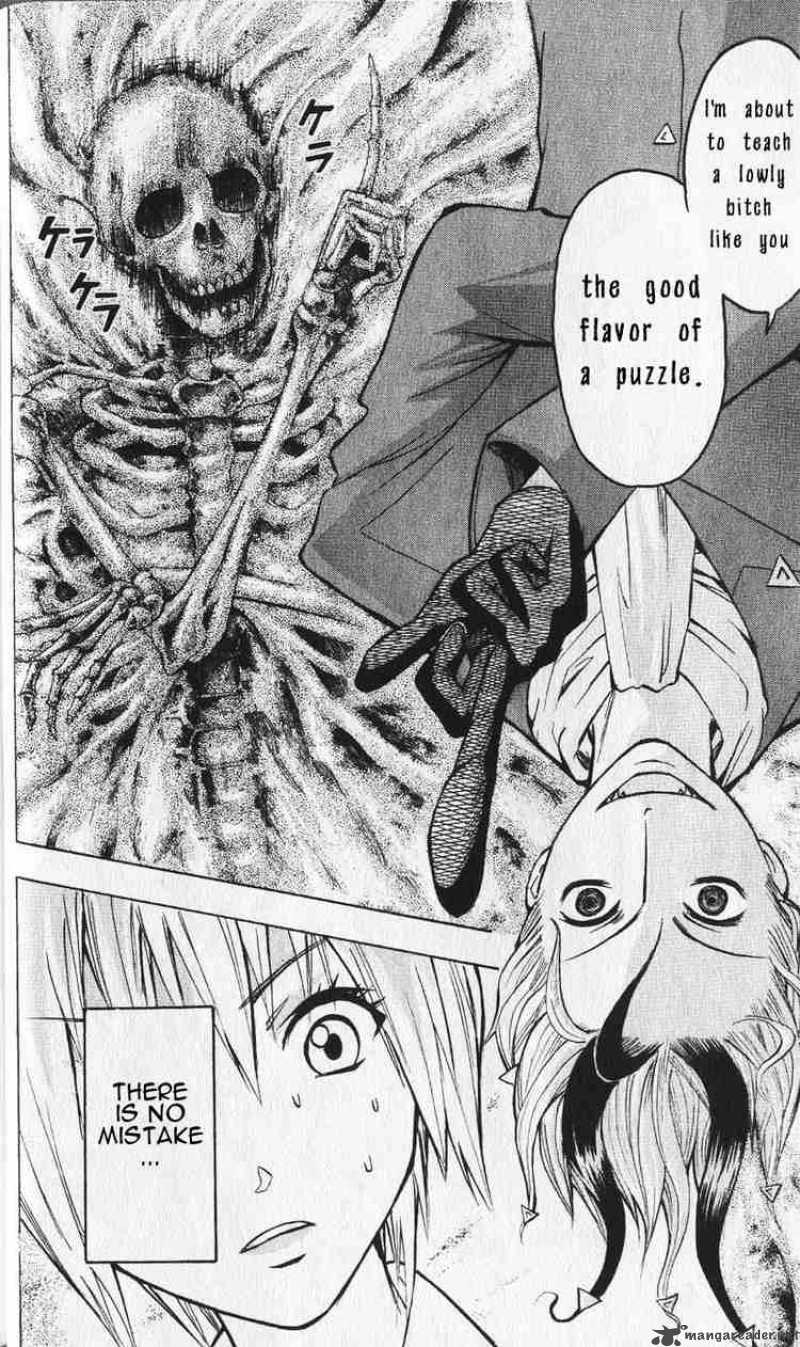 Majin Tantei Nougami Neuro 1 14
