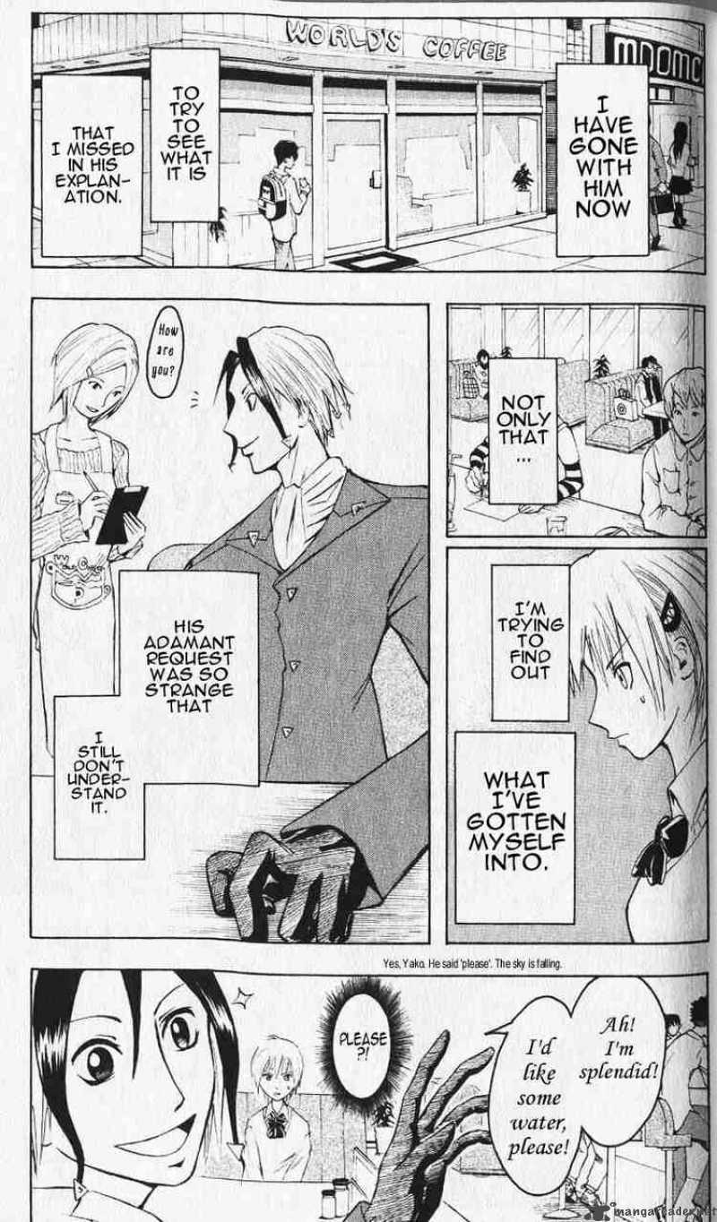 Majin Tantei Nougami Neuro 1 15