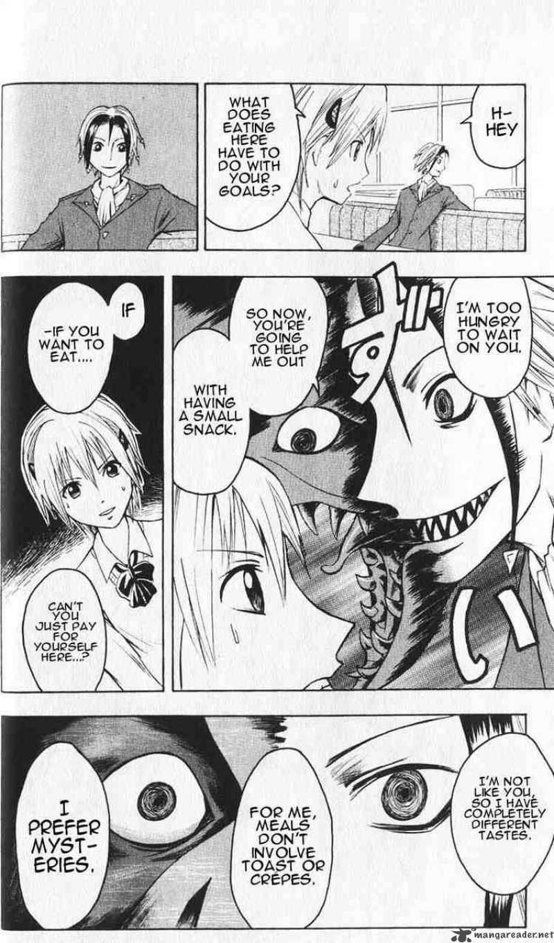 Majin Tantei Nougami Neuro 1 16