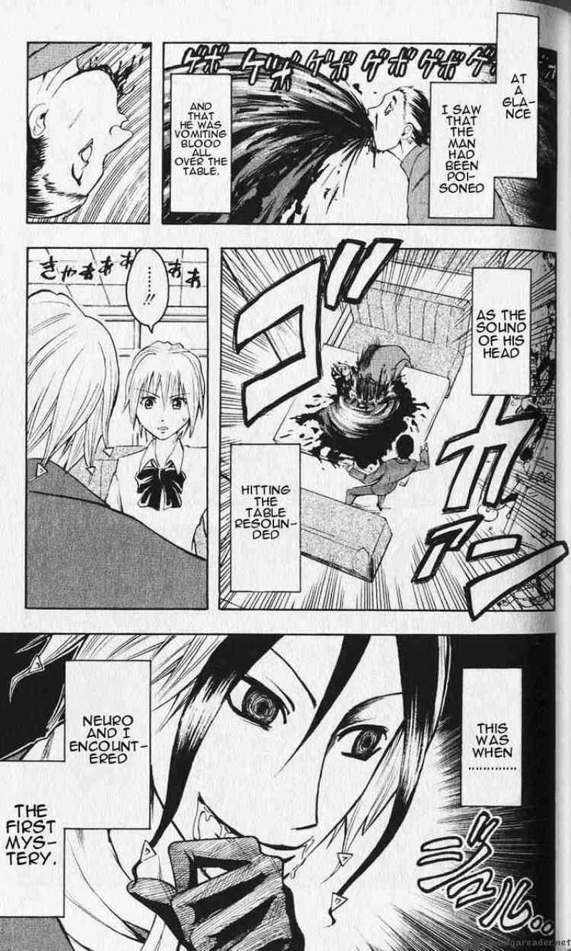 Majin Tantei Nougami Neuro 1 19