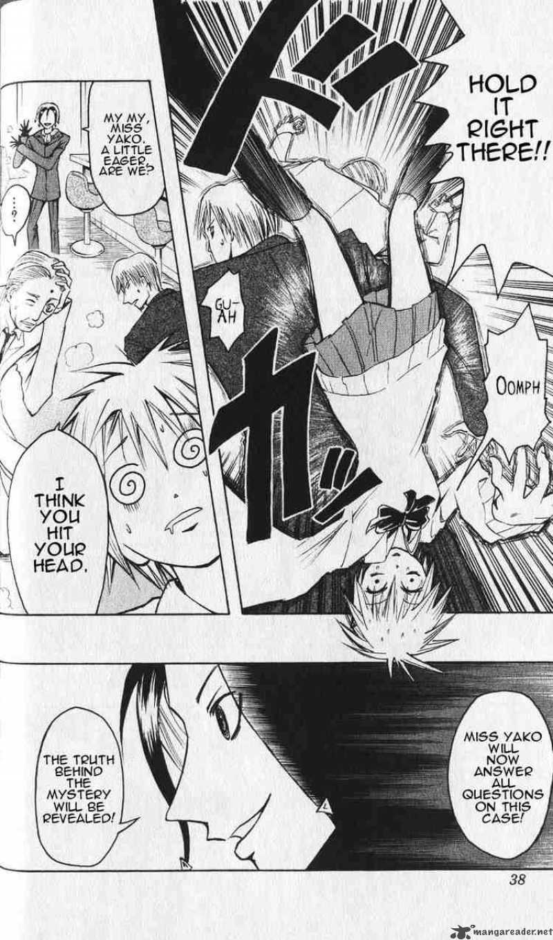 Majin Tantei Nougami Neuro 1 32