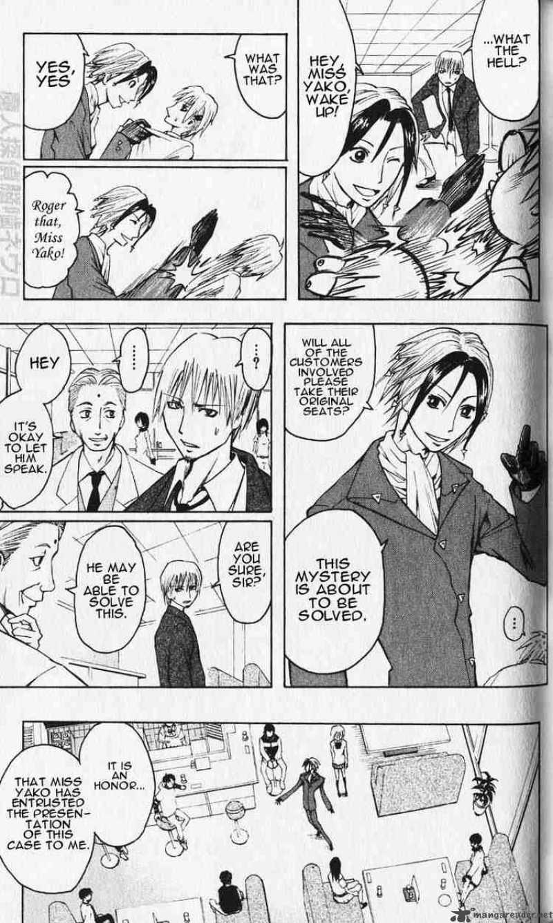 Majin Tantei Nougami Neuro 1 33