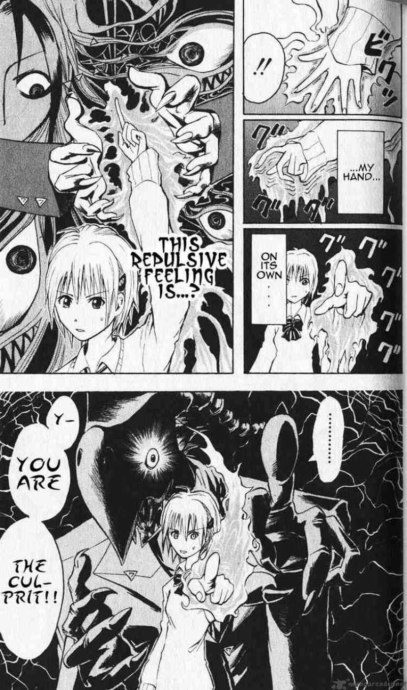 Majin Tantei Nougami Neuro 1 35