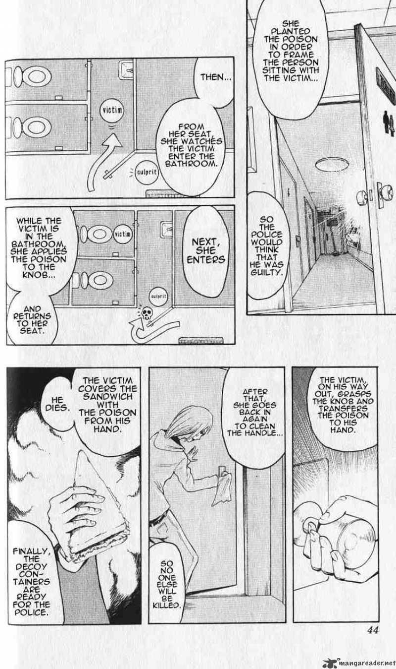 Majin Tantei Nougami Neuro 1 38