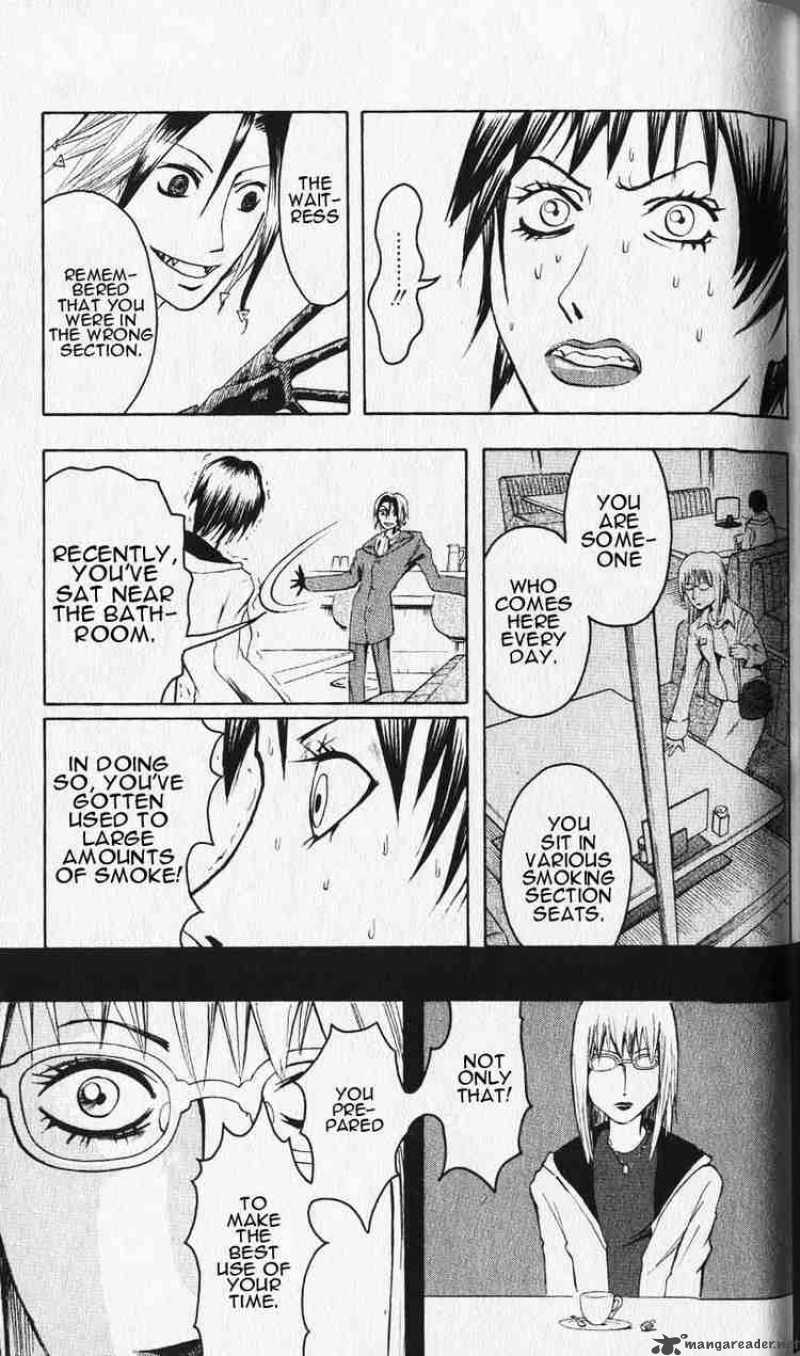 Majin Tantei Nougami Neuro 1 43