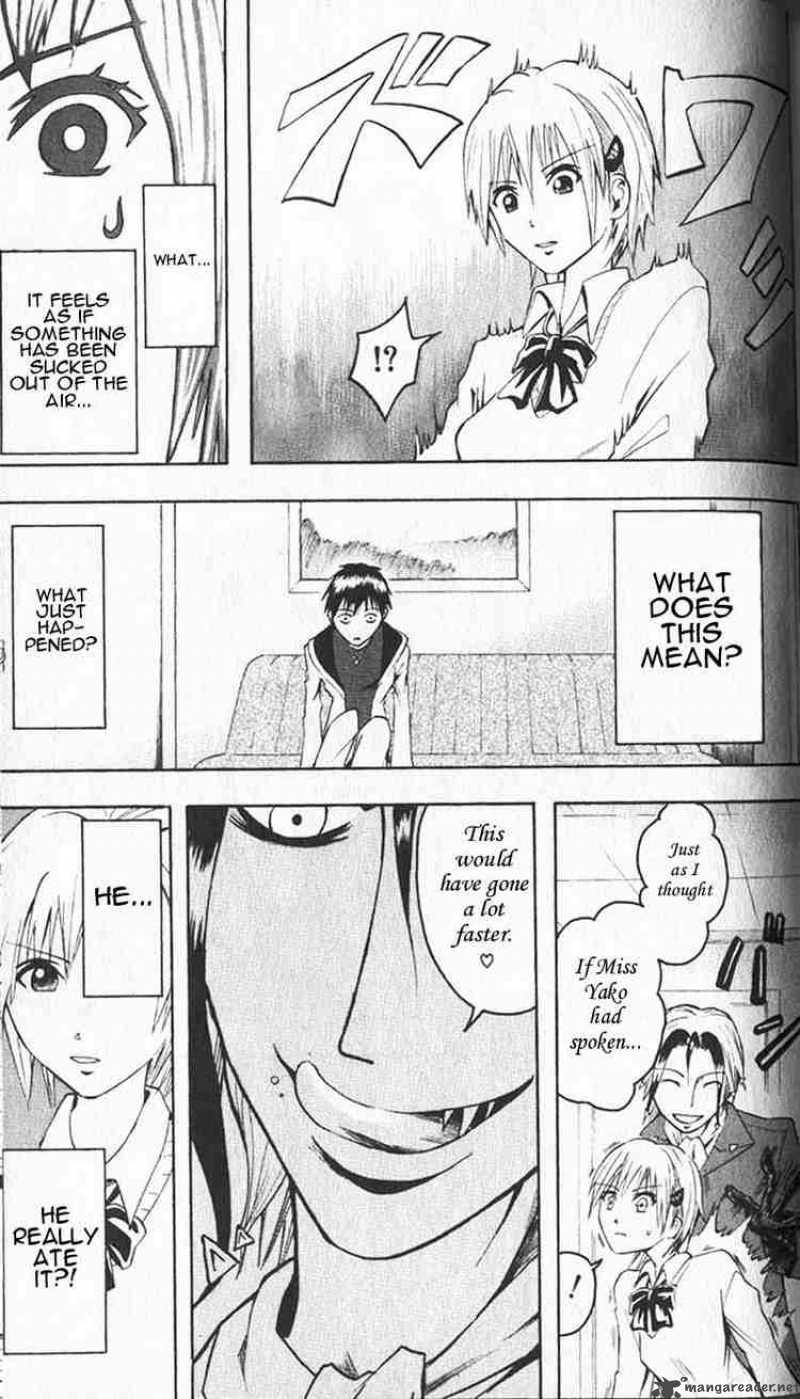 Majin Tantei Nougami Neuro 1 49